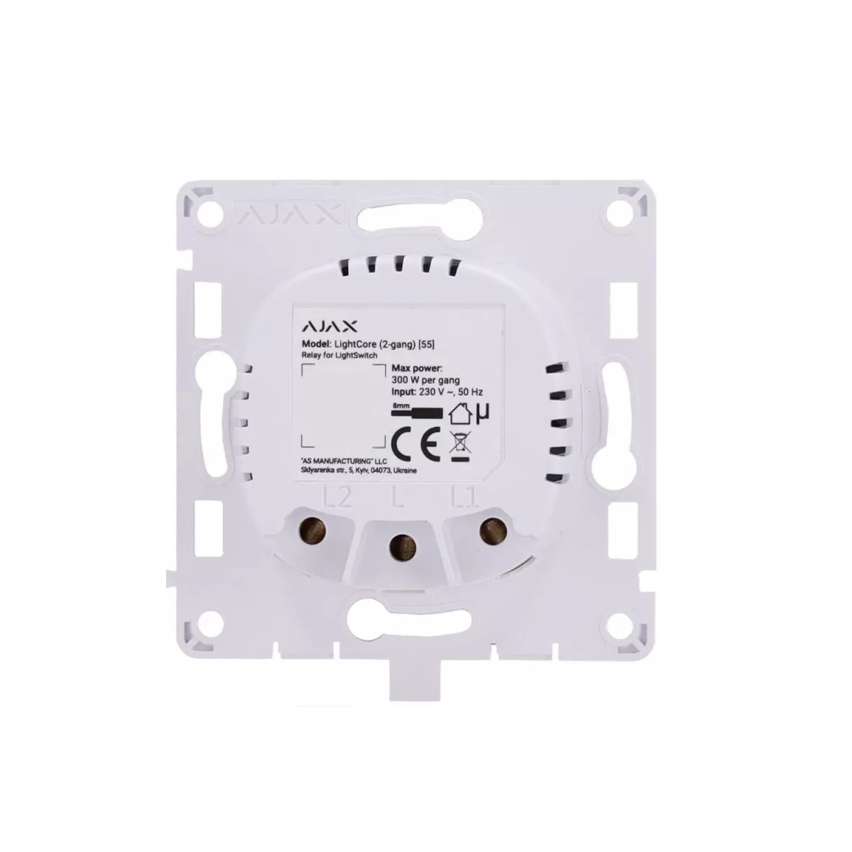 AJAX - Détecteur sans fil blanc - LIGHTCORE2