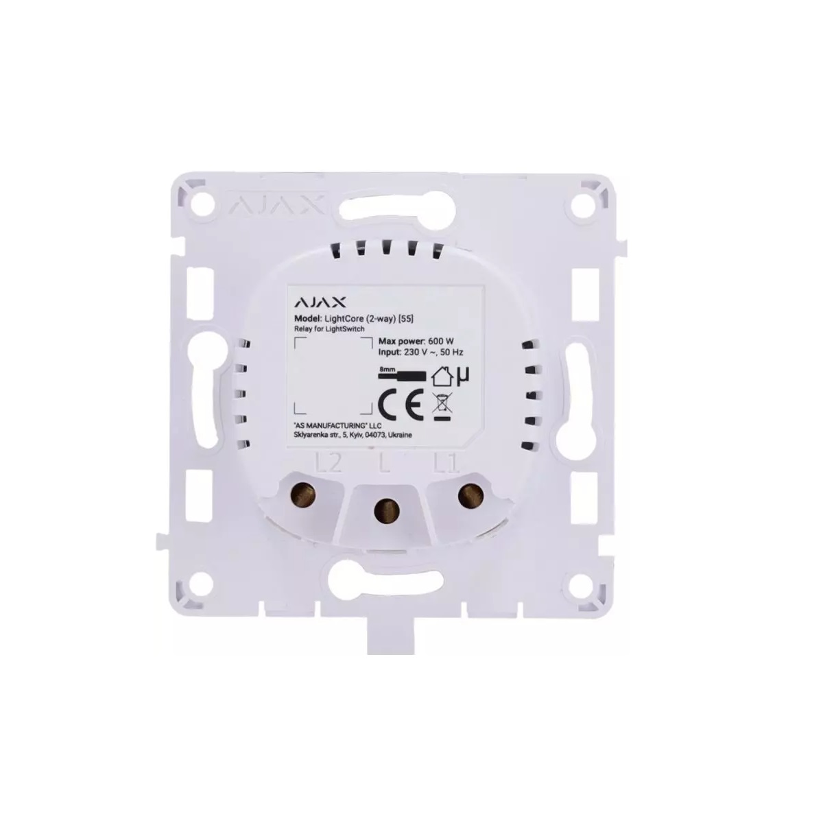 AJAX - Détecteur sans fil blanc - LIGTHCORE2W